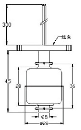 不銹鋼浮球液位開(kāi)關(guān)MRDZ1結(jié)構(gòu)圖