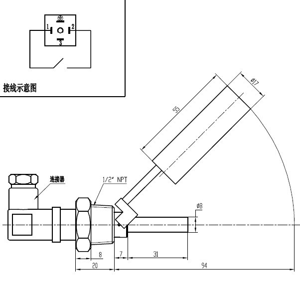 側裝浮球開關MR-L13-S結構圖