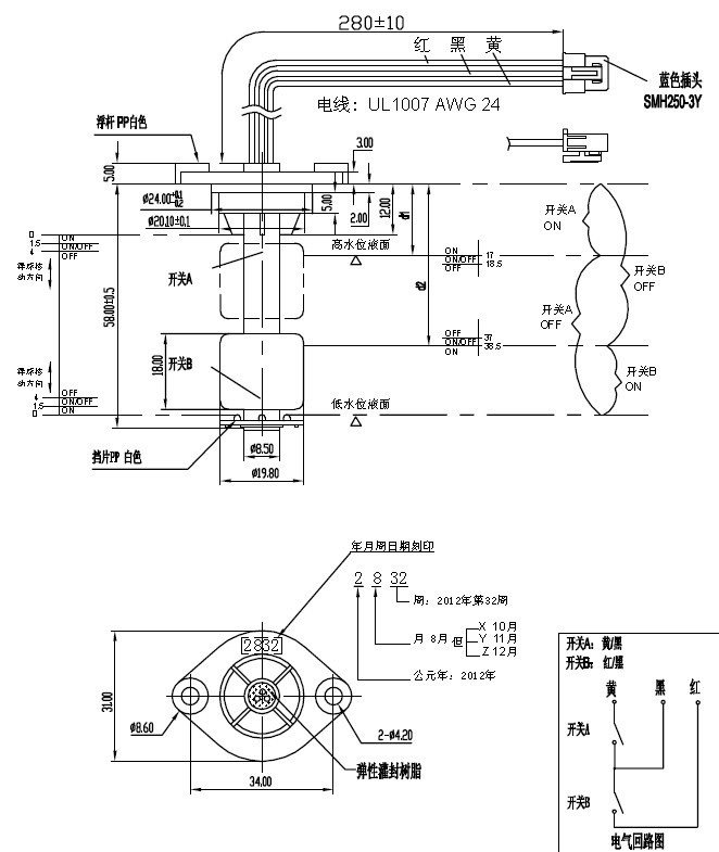 MR5802-P.jpg