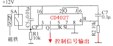 干簧管磁控開關信號控制輸出電路圖