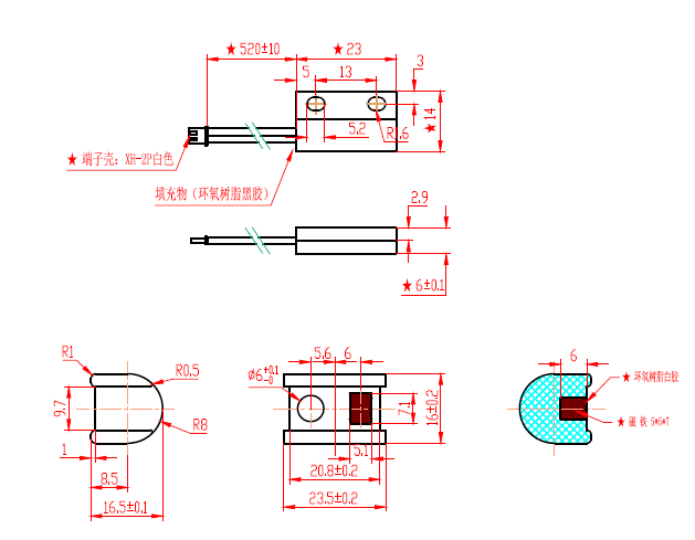 sensor-5 drawing.png